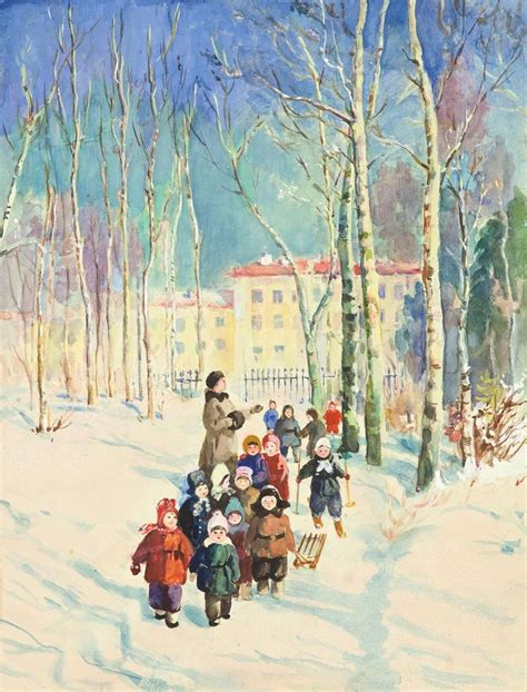 Детский сад. Иллюстрация к книге Е. Серовой "Солнце в доме". – купить ...