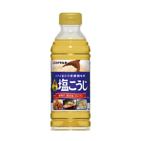 ハナマルキの「液体塩こうじ」を特集 Tbs「おびゴハン！」で