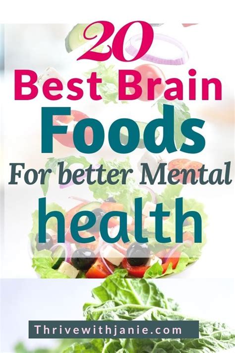 Powerful Superfoods For Brain Health Thrive With Janie Brain