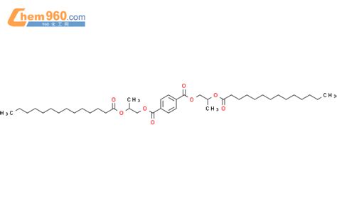 Benzenedicarboxylic Acid Bis Oxotetradecyl Oxy