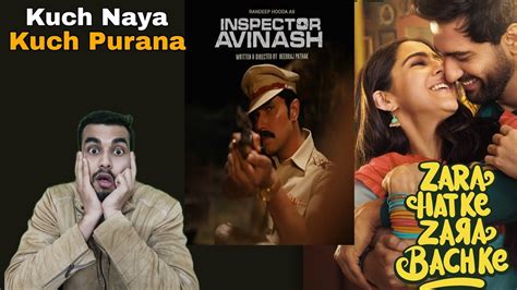 Zara Hatke Zara Bachke Review Inspector Avinash Trailer Review