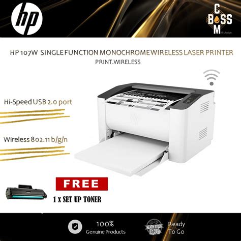 Orginal Hp Laser Single Function Monochrome Wireless Laser Printer 107w Shopee Malaysia