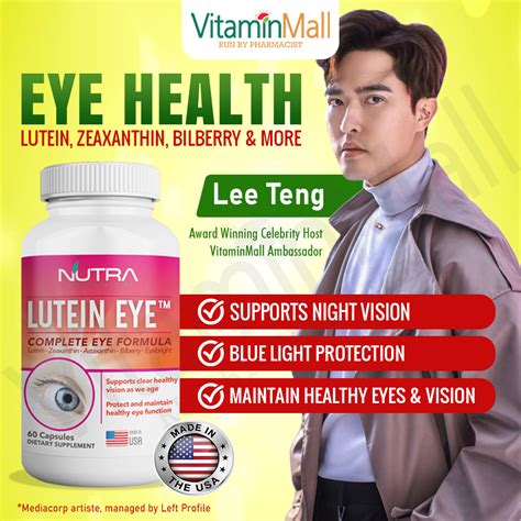 NB Lutein Eye Supplement Bilberry Zeaxanthin 5 Eye Vitamin Retina Eye