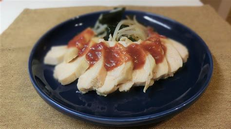 蒸し鶏の梅肉ソースがけ 子宝レシピ 監修はなおかivfクリニック品川