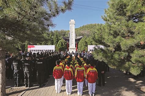 中阳县举行烈士公祭日纪念活动