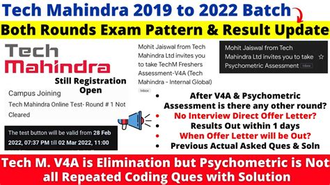 Tech Mahindra Both Assessment V A Psychometric Latest Exam