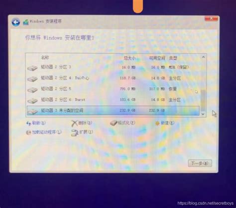 联想ideapad700重装系统小结 Csdn博客