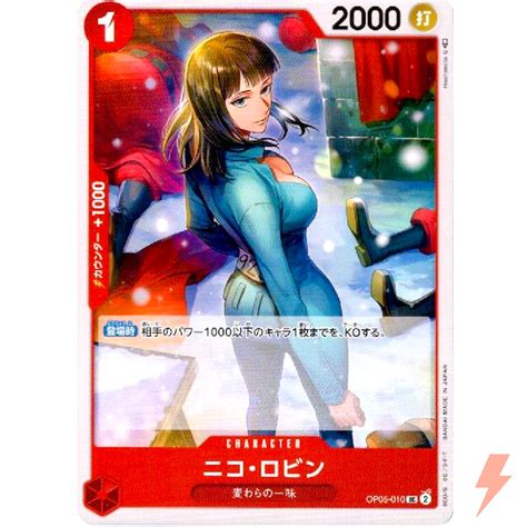 Nico Robin OP05 010 UC Awakening Of The New Era ONE PIECE Card Game