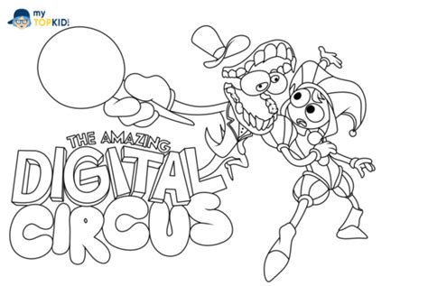 The Amazing Digital Circus Coloring Pages | Free Printable