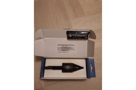 Дошипун Ремшип mini 00114264 - выгодная цена, отзывы, характеристики, 1 ...