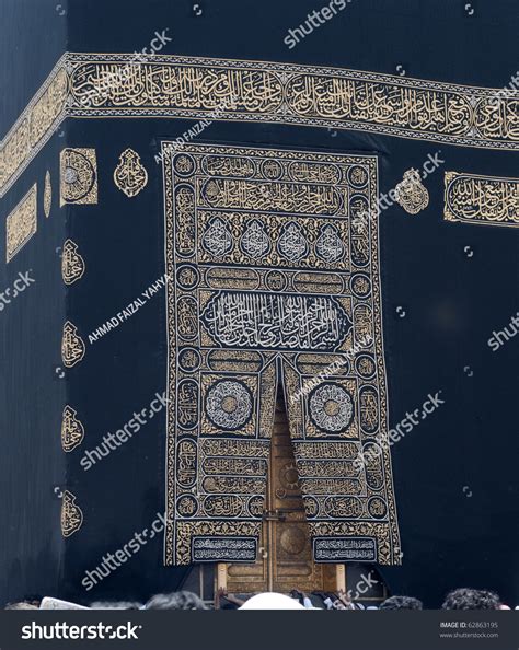 Close Cloth Golden Door Kaaba Makkah : photo de stock (modifiable) 62863195