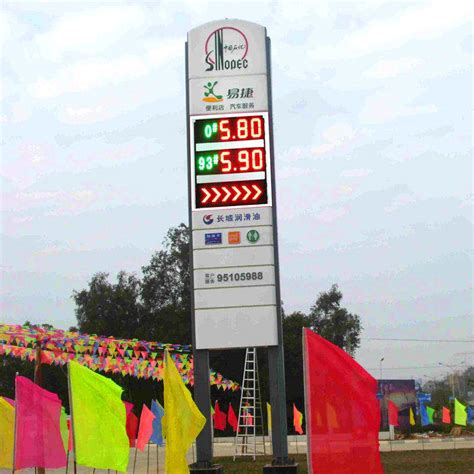 Fuel Station Pylon Sign Gas Station Signs Led Segment Led Board Gas