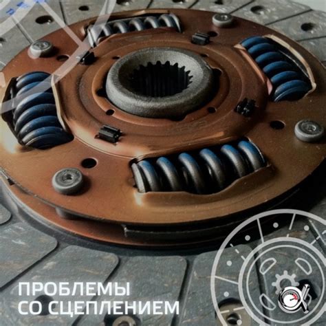 Сцепление Рено Дастер, замена на 2.0 4х4, артикулы для Duster 1.6, прокачка