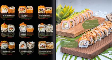 Japanese Restaurant Menu Design And Food Photo Styling On Behance