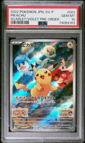 PSA 10 GEM MINT Pikachu 001 SV P Scarlet Violet Promo Japanese