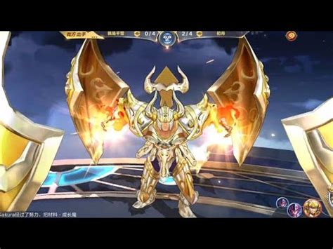 Live Saint Seiya Awakening CN Let S Try Divine Cloth Taurus