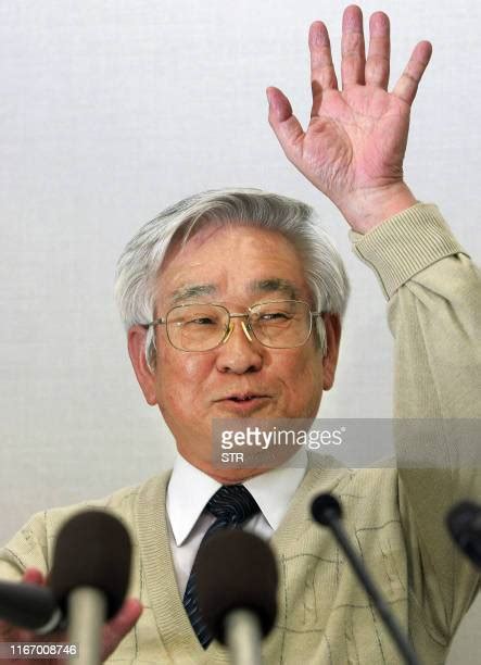 129 Toshihide Maskawa Photos & High Res Pictures - Getty Images