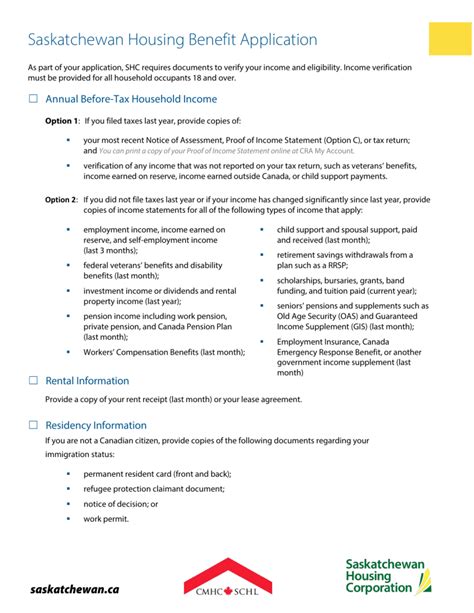 Saskatchewan Housing Benefit Application