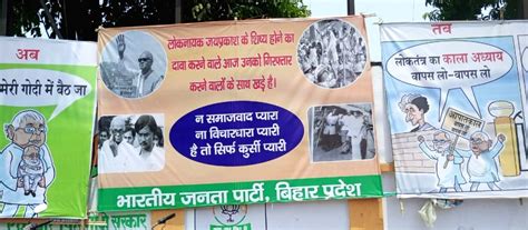 BJP Unleashes Poster War In Patna Ahead Of Oppn Meet