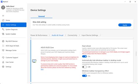 [Notebook] The related settings of screen saver/maintenance | Official ...