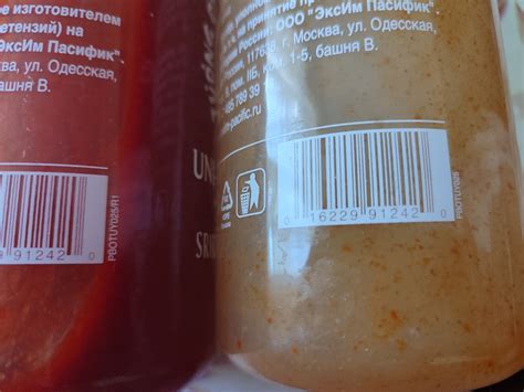 Соус Шрирача Uni-Eagle 815 г х 2 шт - купить с доставкой по выгодным ...