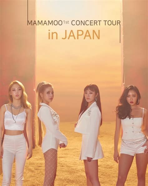 MAMAMOO Japan on Twitter MAMAMOO JAPAN 1st SingleDécalcomanie