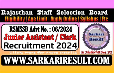 Rsmssb Junior Assistant And Ldc Clerk Result