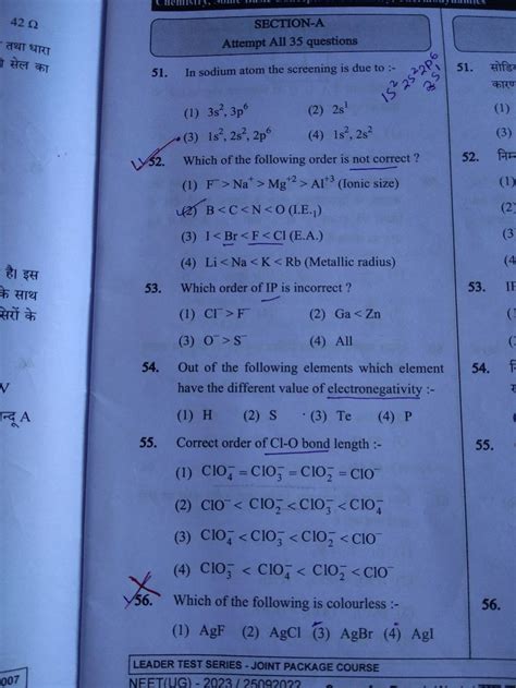 Correct order of Cl−O bond length :- | Filo