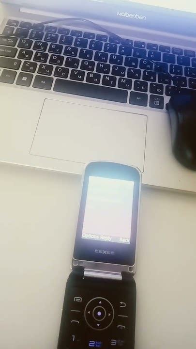 Texet TM 414 incoming message #shorts - YouTube