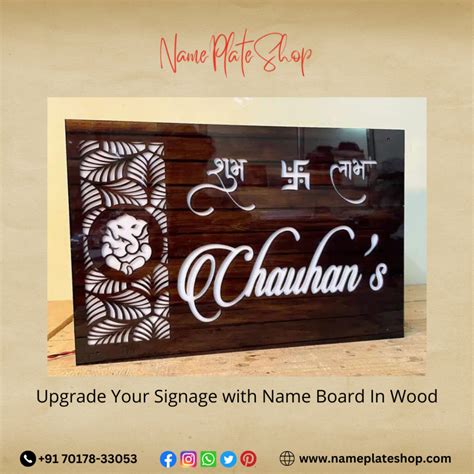 Stunning Wooden Name Boards 🌟 Discover The Timeless Charm