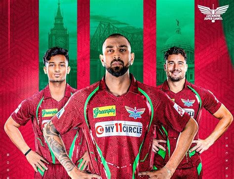 Lucknow Super Giants will be wearing Mohun Bagan Super Giants FC colour ...