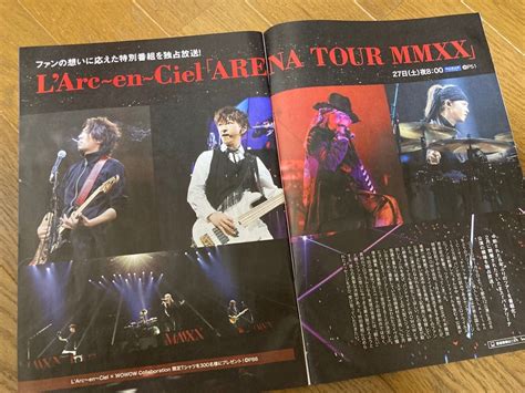 L ArcenCiel ARENA TOUR MMXX おうちMMXX編 続サバ煮込みな気分