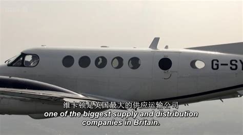 Bbc纪录片：《鸟瞰英伦 Britain From Above》全6集bbc纪录片英国新浪新闻