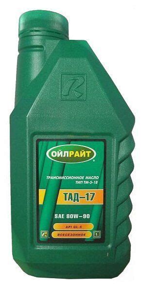 Масло трансмиссионное минеральное OIL RIGHT ТАД 17 ТМ 5 18 SAE 80W 90