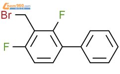 2 bromomethyl 1 3 difluoro 4 phenylbenzene 76350 73 7 深圳爱拓化学有限公司 960化工网