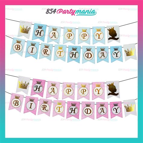 Happy Birthday Banner Prince Princess Sold By 10s 854partymania