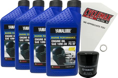 Amazon Cyclemax F F Yamalube W Marine Oil Change Kit Fits