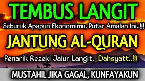 Alhamdulillah Terbukti Baru Putar Sekali Rejeki Datang Surat Yasin