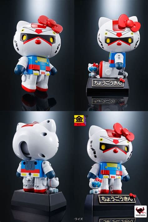 Chogokin Hello Kitty X Gundam ハローキティー ミニフィギュア アムロレイ