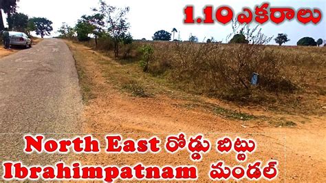 Agriculture Land For Sale Ibrahimpatnam Real Estate Youtube