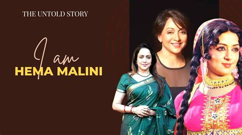 হেমা মালিনীর অজানা গল্প The Untold Story Of Hema Malini Hema