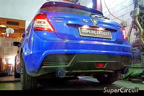 SUPERCIRCUIT Exhaust Pro Shop Proton Suprima S Full Exhaust Customization