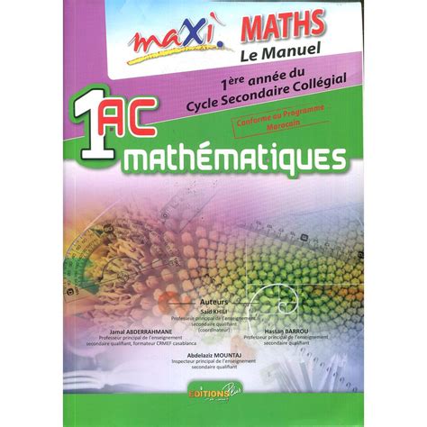 Maxi Maths Manuel Ac Conforme Almouggar