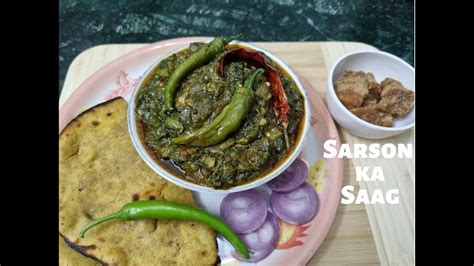 Sarson Ka Saag Recipe सरसों का साग बनाने की विधि Traditional Sarson