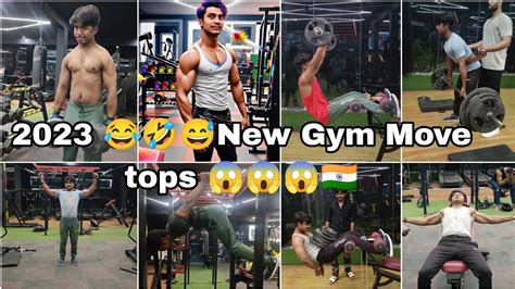 2023 😂🤣😅new Gym Move Tops 😱😱😱 Exercise Workout 👍👍🇮🇳 Shorts Ytshorts