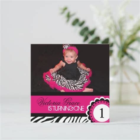 Cute Zebra Print Birthday Party Invitation Zazzle