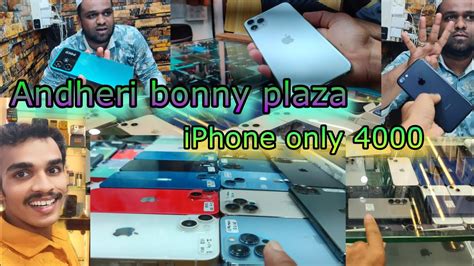 Andheri Bonny Plaza Iphone Only Andheri Bonny Plaza Mobile Shop