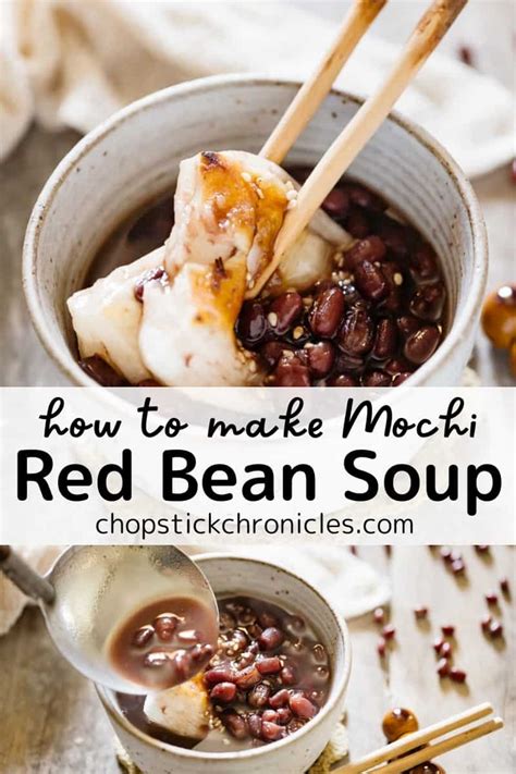 Red Bean Soup With Mochi Oshiruko Zenzai Chopstick Chronicles