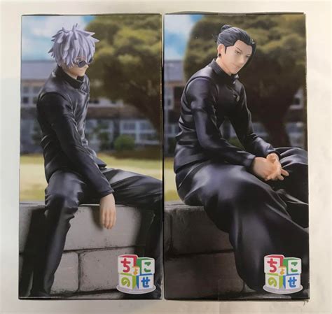 Jujutsu Kaisen Kaigyoku Gyokusetsu Chokonose Figure Satoru Gojo Suguru