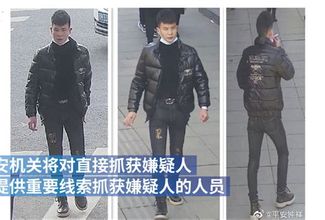 钟祥发生一起重大刑事案件 嫌疑人19岁警方悬赏3万元新浪湖北新浪网